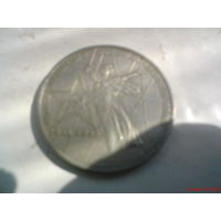 Монета 1 рубль юбилейный 1975 года