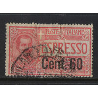 Италия Кор Экспресс-почта 1922  Виктор-Эммануил III Надп #148