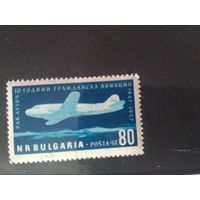 Болгария.1957. Гражданская авиация