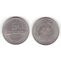 50 центавос 1982