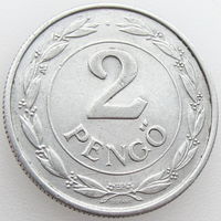 Венгрия, 1 и 2 пенгё 1941 года, состояние XF, алюминий