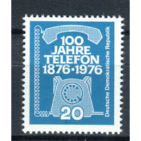 ГДР - 1976г. - 100 лет телефону - полная серия, MNH [Mi 2118] - 1 марка