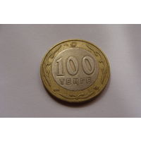 Казахстан. 100 тенге 2002 год  KM#39