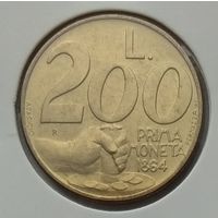 Сан-Марино 200 лир 1991 г. В холдере