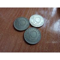 Болгария, 10 стотинок 1999 года   1
