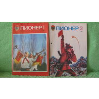 Журналы "Пионер", 1984г.