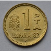 Испания 1 песета, 1980 г.
