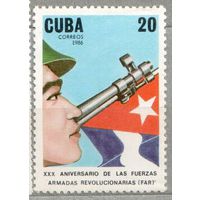 1 марка, 1986г.,гаш. Куба.
