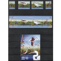 Птицы дельты Дуная Румыния 2009 год серия из 4-х марок и 2-х блоков