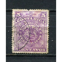 Коста-Рика - 1892 - Герб 5С - [Mi.31a] - 1 марка. Гашеная.  (Лот 44EP)-T2P29