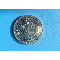 Шри Ланка 2 рупии 2008 год 50 лет пенсионному фонду крайне редкая монета
