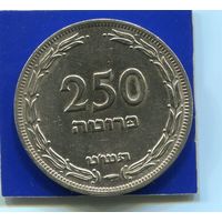 Израиль 250 прута 1949