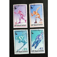 Болгария 1979 г. 13-е Зимние Олимпийские игры в Лейк-Плэсид. США 1980 год. Спорт, полная серия из 4 марок #0025-С1P5