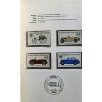 Полный годовой набор марок Фрг + Берлин. 49 + блок mnh**  в книге за 1982 год