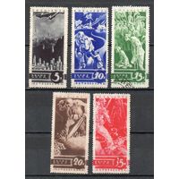 Антивоенная серия СССР 1934 год серия из 5 марок