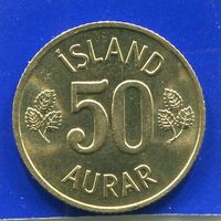 Исландия 50 эйре 1973