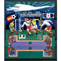 Ливийско-Арабская Джамахирия - 1985г. - Международный чемпионат по футболу в Мехико - полная серия, MNH [Mi bl. 98 А] - 1 блок