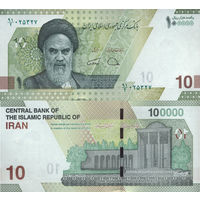 Иран 10 Туманов (100000 Риалов) UNC П1-337