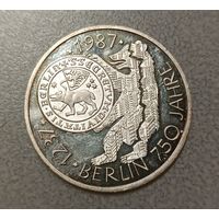 Германия 10 марок, 1987. 750 лет городу Берлин.