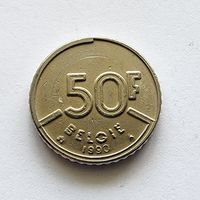 Бельгия 50 франков, 1990 Надпись на голландском - 'BELGIE'