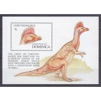 1992 Доминика 1551/B213 Динозавры 6,50 евро