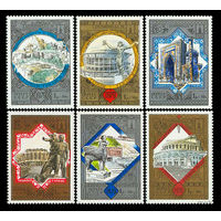 Туризм под знаком олимпиады. 1979. Полная серия 6 марок. Чистые
