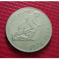 Алжир 5 динаров 1974 г. #30919