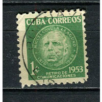 Куба - 1954 - Известные личности 1С - [Mi.400] - 1 марка. Гашеная.  (LOT Dc5)
