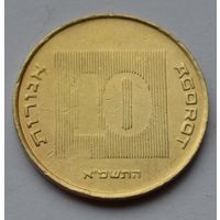 10 агорот, Израиль 2001 г.