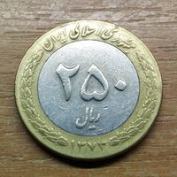 250 риалов 1994 Иран