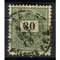 Венгрия - 1888/1898 - Письмо 30К - [Mi.37B] - 1 марка. Гашеная.  (Лот 42X)