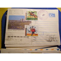 ХМК 1993г. Туркменистан, ОИ Барселона 92 Провизорий спорт