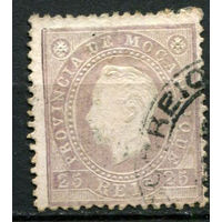 Португальские колонии - Мозамбик - 1887 - Король Луиш I 25R перф. 12 1/2 - (есть тонкое место) - [Mi.18A] - 1 марка. Гашеная.  (Лот 113AZ)
