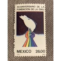 Мексика 1985. 40 годовщина de la foundation de la O.N.U