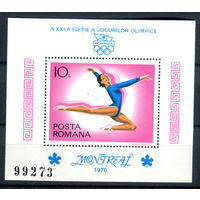 Румыния - 1976г. - Летние Олимпийские игры - полная серия, MNH [Mi bl. 135] - 1 блок