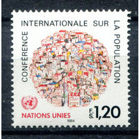ООН (Женева) - 1984г. - Всемирная конференция населения - полная серия, MNH [Mi 119] - 1 марка