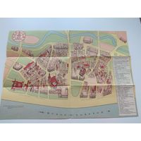 Карта Старой Риги. 1950-е.