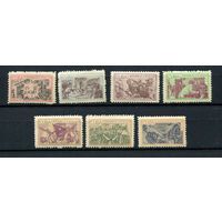 Куба - 1963 - 10 лет восстанию - [Mi. 852-858] - полная серия - 7 марок. MNH.  (LOT i45)