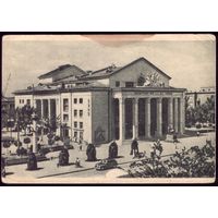 1955 год Запорожье Концертный зал им.Глинки