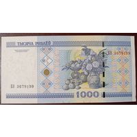 1000 рублей 2000 года, серия ЕЭ - UNC