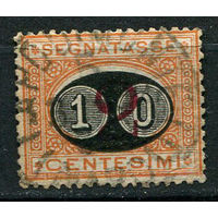 Королевство Италия - 1890/1891 - Доплатная марка надпечатка нового номинала 10c на 2c - [Mi.15p] - 1 марка. Гашеная.  (Лот 54AF)