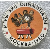 МИШКА ОЛИМПИЙСКИЙ