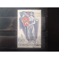 Чехословакия 1978 60 лет Чехословакии, герб с клеем без наклеек