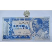 Werty71 Гвинея - Биссау 500 песо 1990 UNC банкнота Бисау