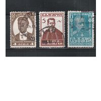 Болгария(Царство)-1929, (Мих.219-221), гаш. , 50-лет независимости Болгарии, Царь Александр II , концовки