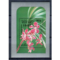 Лаос - 1987г. - Орхидеи - полная серия, MNH [Mi bl. 118] - 1 блок