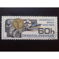Чехословакия 1969 университет в Брно