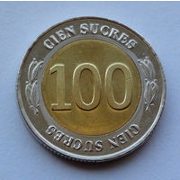 Эквадор 100 сукре. 1997. 70 лет Центробанку