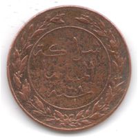Германская Восточная Африка 1 пеза 1892 год  Вильгельм II _состояние VF+