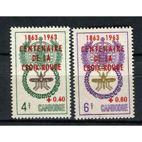 Камбоджа - 1963 - Красный крест - [Mi. 158-159] - полная серия - 2 марки. MNH.